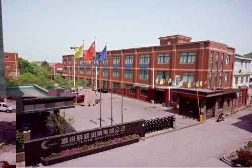 开云在线登录官网-开云(中国)3