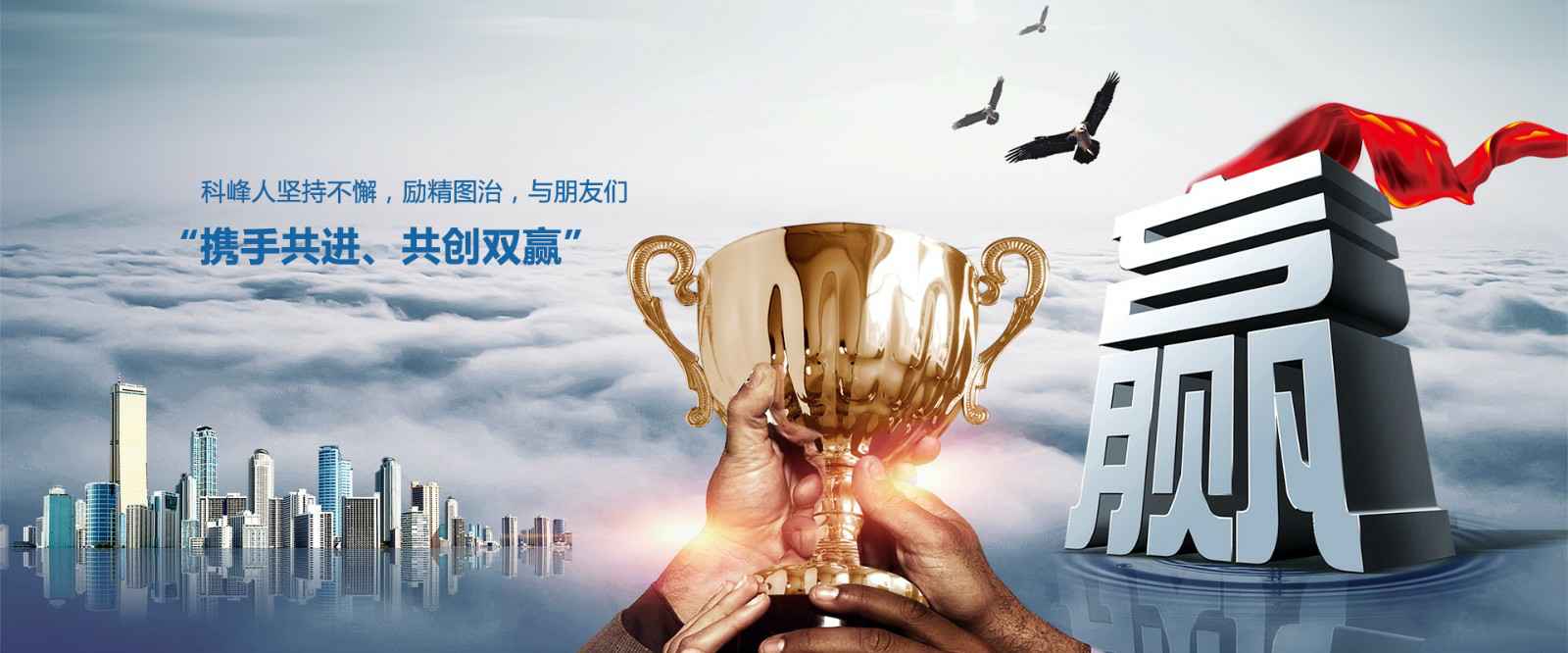 开云在线登录官网-开云(中国)
